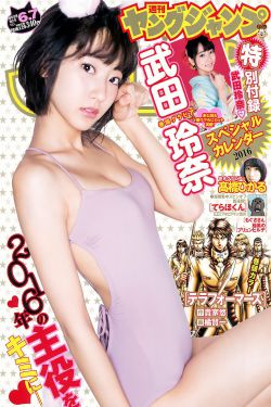 簪定此生泰剧免费观看