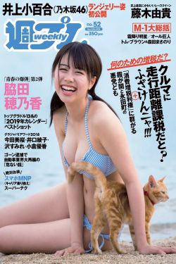 无人在线观看完整免费版视频
